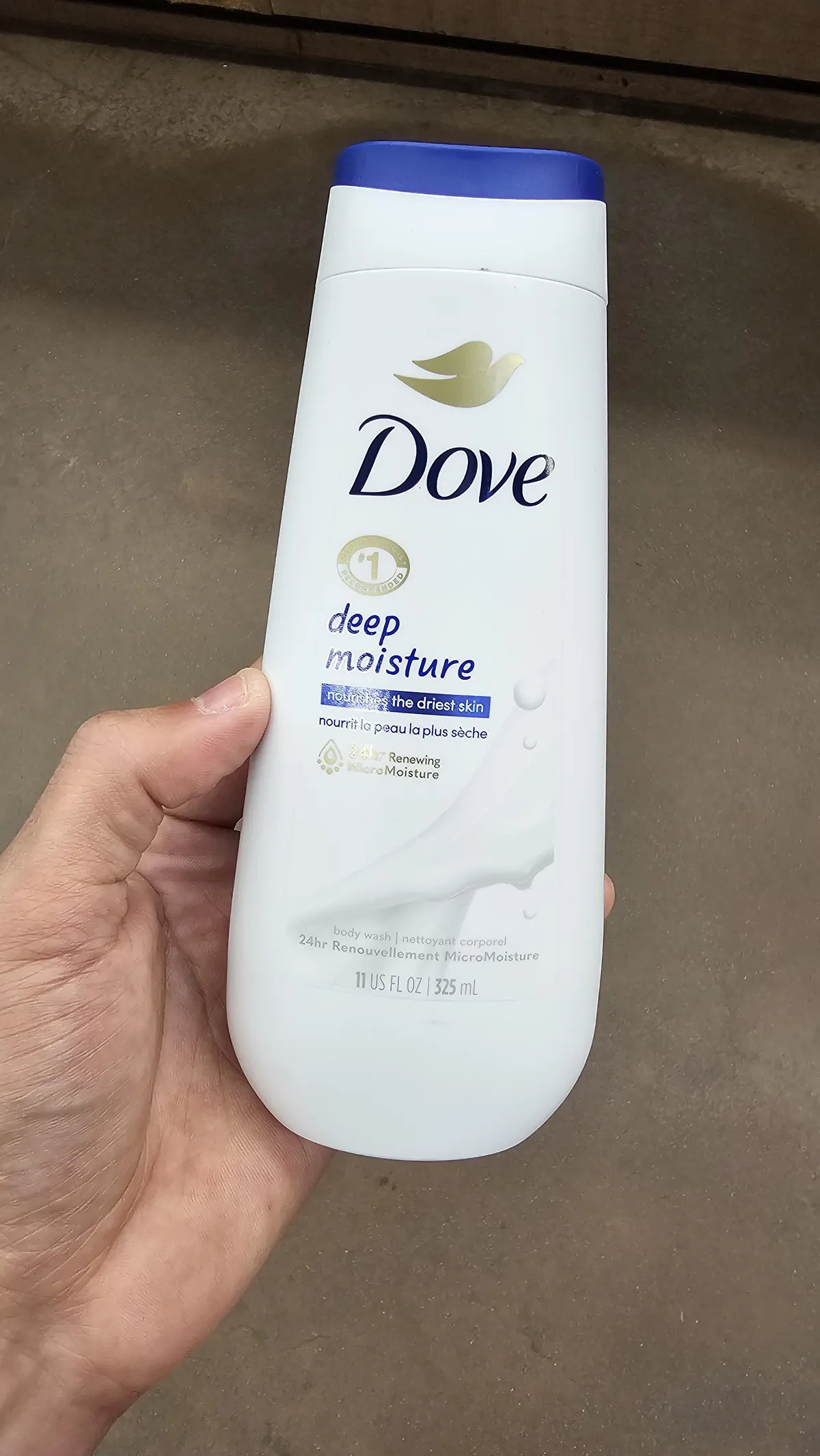 It happened to me, too. This thing was IN THE MOISTURIZER SECTION!
