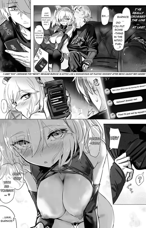 Drunken Dream: Nitro Fuel (the most stunning art I ever saw)