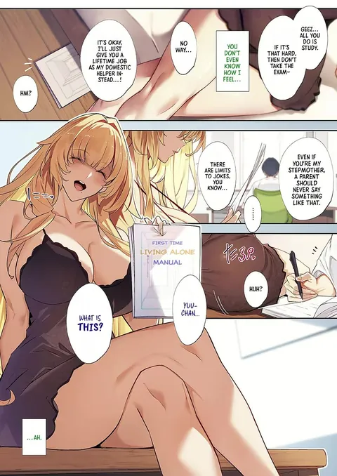 Last spurt before a short break [Nanao]