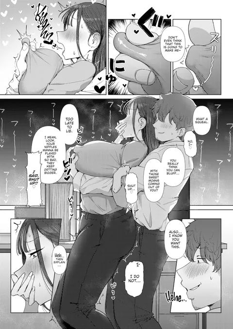 Fun with the Boss (Eco Heeky)