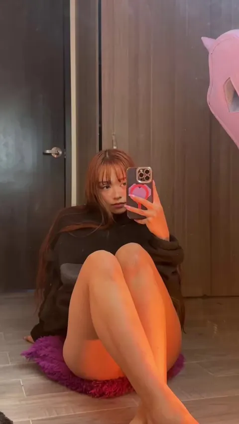 can u tell I'm a freak or do I look innocent