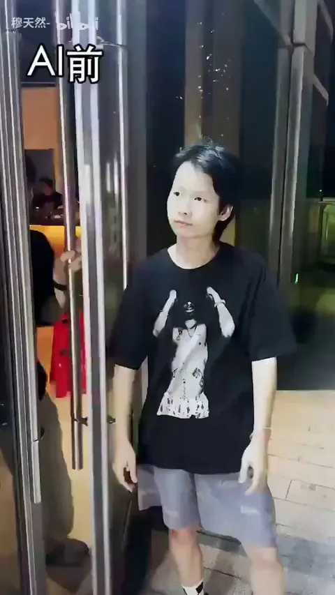 Role reversal: Humans are now pretending to be AI