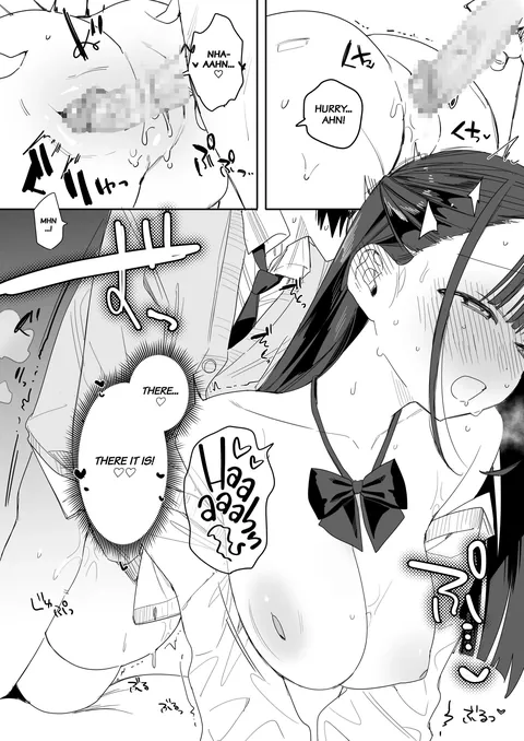 [Nakosiru] Mochimochi Nao's Sweet and Sexy Story That Makes You Melt | 506789