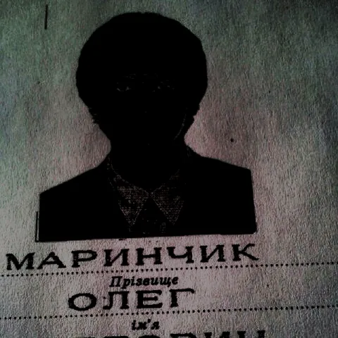 A passport photo isn't as scary as the photocopies of it: Russian passport photocopies
