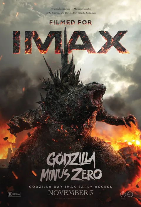 Official IMAX Poster for 'Godzilla Minus Zero'