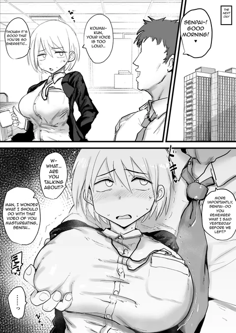 My Workplace Senior is So Annoying [nijiiro guin]