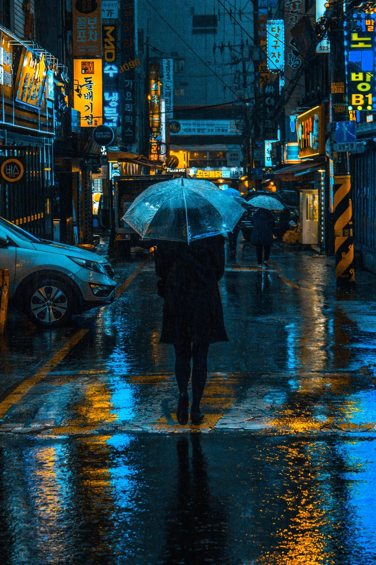ITAP of a rainy evening in South Korea