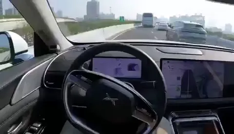 Chinese knockoff of Tesla's autopilot system. The car belongs to I3 series of XPeng Motors. It has been reported a former Chinese employee of Tesla stole the autopilot technology and gave it to this company.