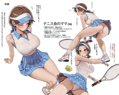 Tennis Mommy (Gwan-E) [Original]