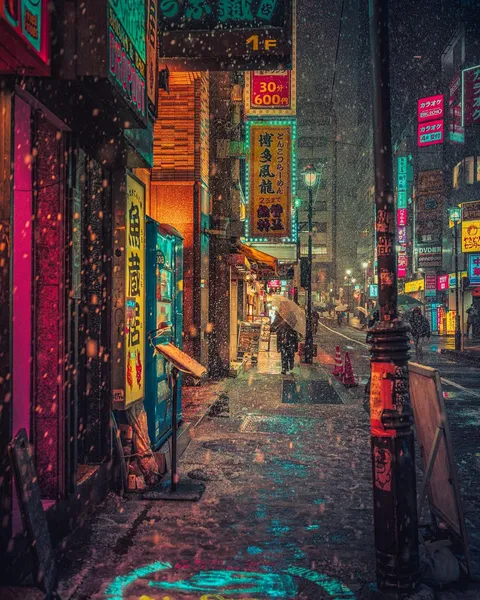 ITAP of Tokyo at night 