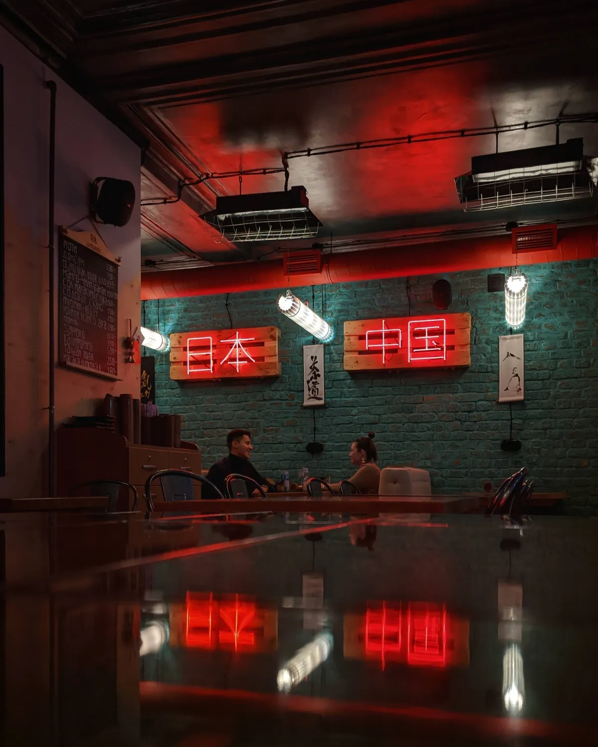 Took this while waiting for my takeaway