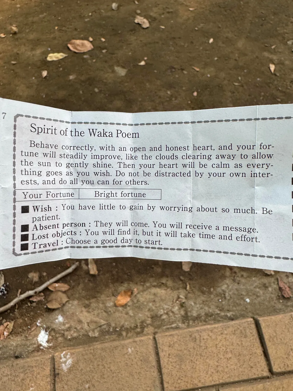 Met a cute girl from Ireland on my Japan trip. Went to a shrine and got this fortune shortly after