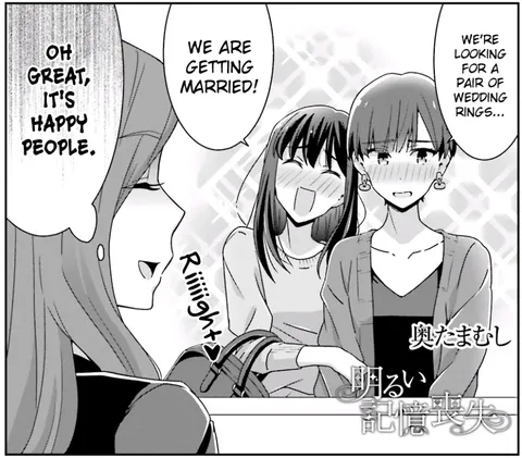 anime_irl