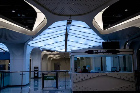 Chengdu Metro Station, China