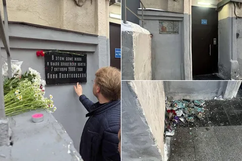 Yesterday in Moscow, the commemorative plaque on the building where Anna Politkovskaya lived and was murdered was destroyed.
