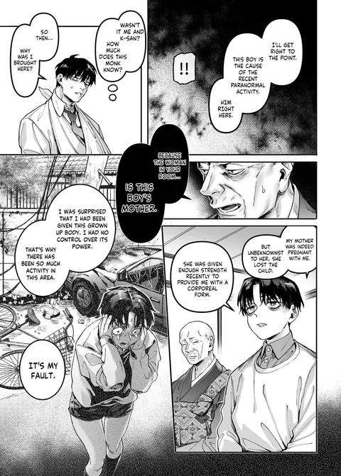 [Rororogi Mogera] Lady K &amp; The Sick Man 2 (Pt. 4/4)