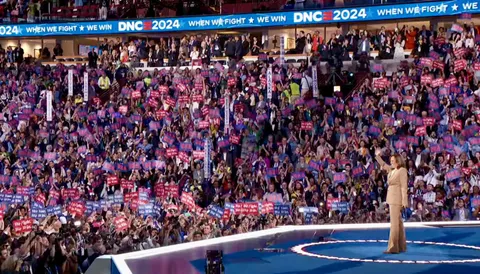 A surprise appearance of Kamala Harris at the DNC