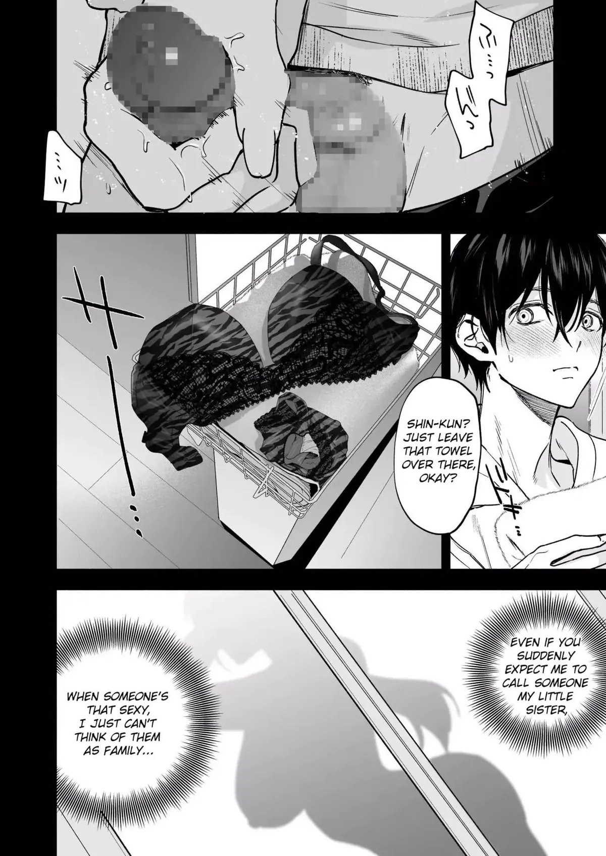 Kuro Gal Kyonyuu Gimai wa Boku o Yasashiku Sakusei Shitai