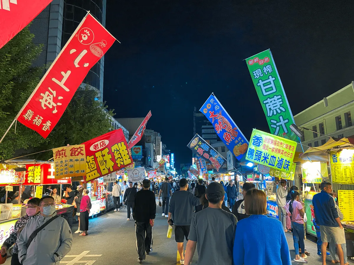 Cycling the Taiwan Loop / Route 1