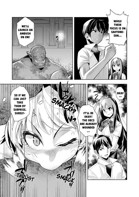 Never underestimate Orcs..