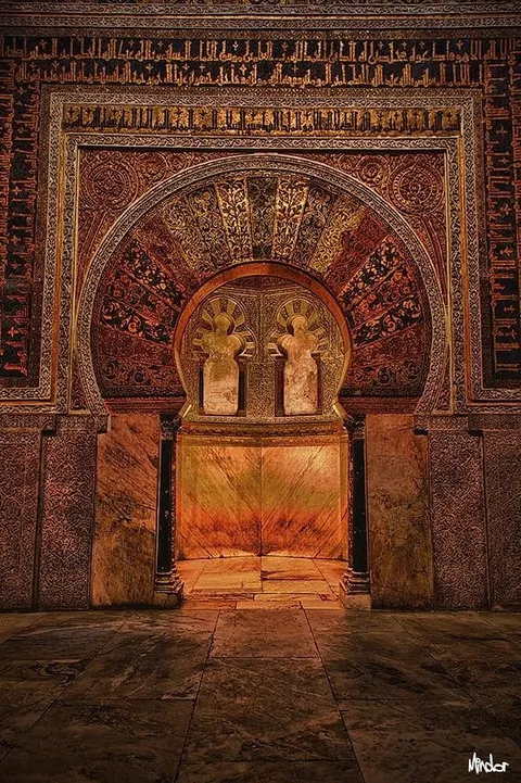 Ummayad architecture from Southern Spain