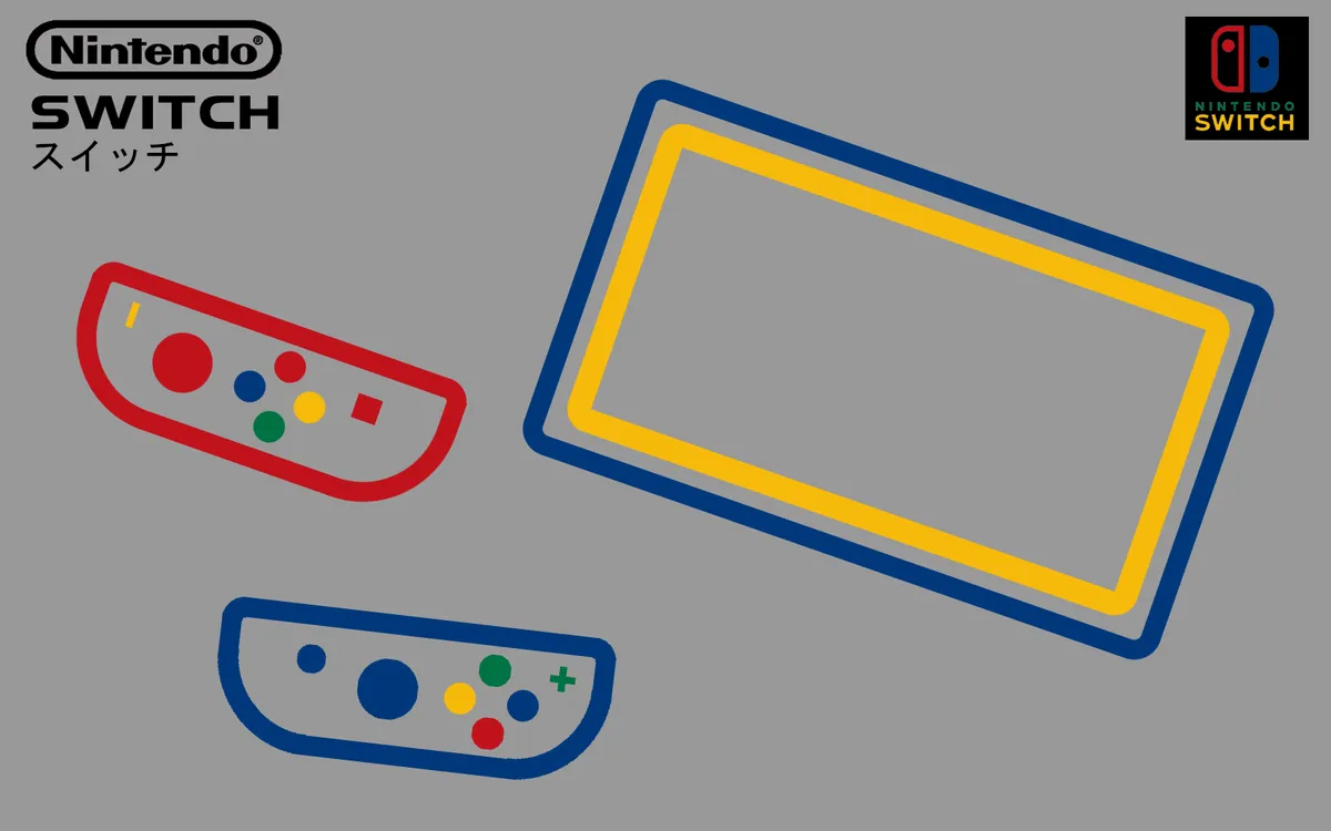 I know this has been done before, but I made the Nintendo Switch box art in the style of the Super Famicom!