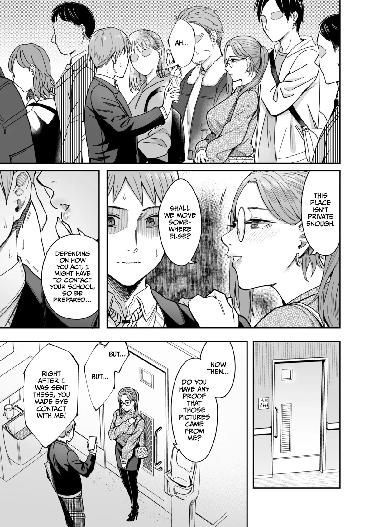 A Women I didn’t know Air Dropped me her Nudes