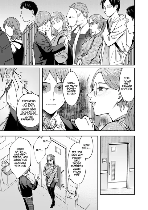 A Women I didn’t know Air Dropped me her Nudes