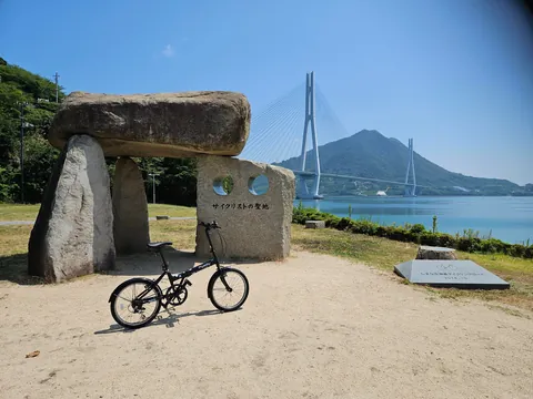 3 weeks Japan off the beaten track by folding bycicle and public transport