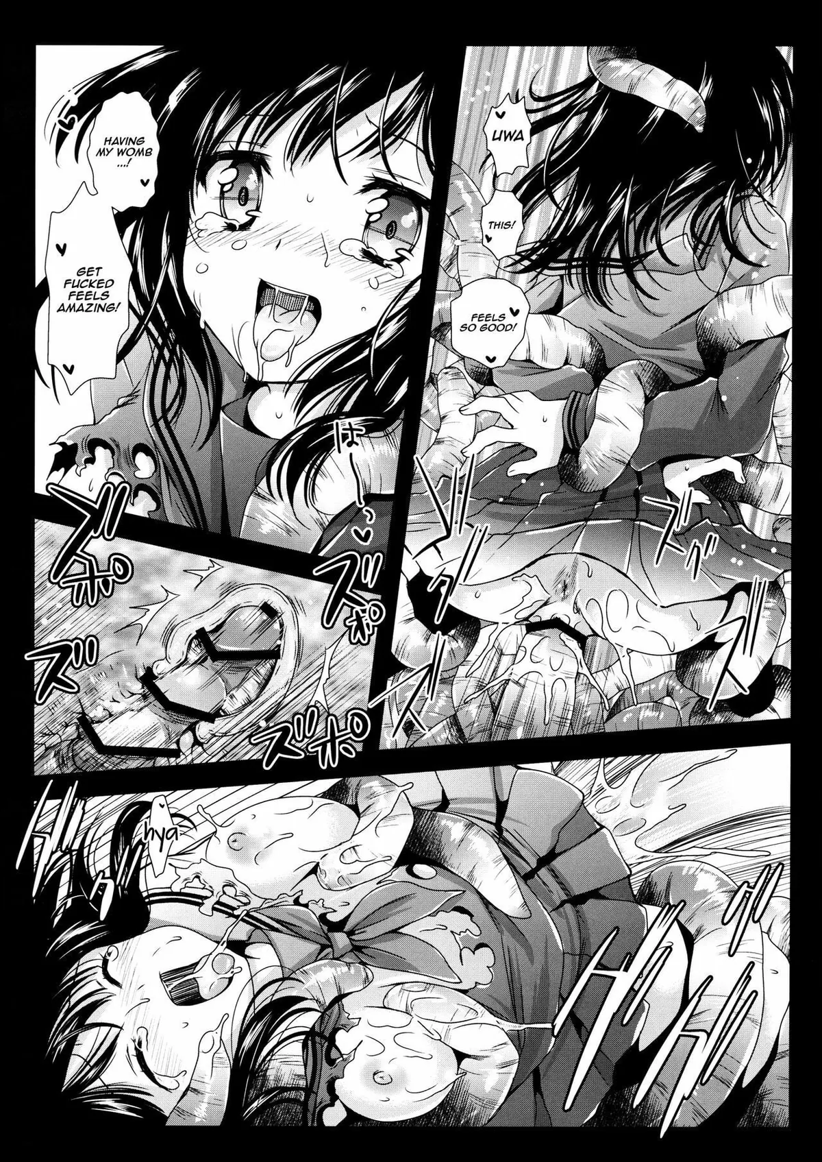 Seifuku Shokushu | Uniform Tentacles [Artist:Kurosawa kiyotaka]