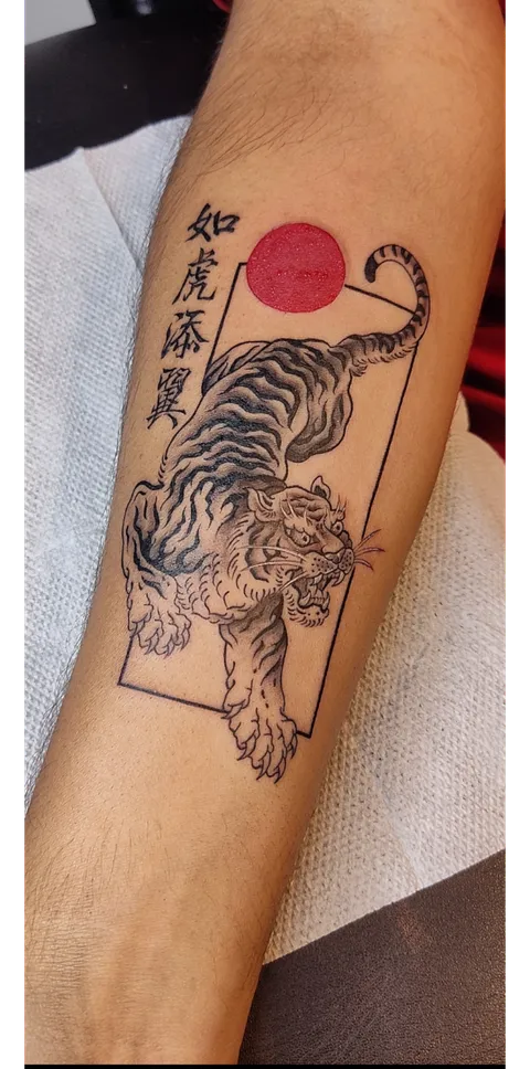 My first tattoo ever!!!