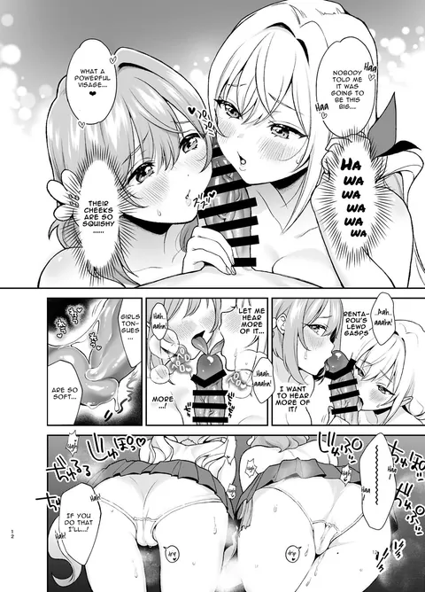 The Book In Which Lovey-Dovey Sex Is Had With Hakari And Karane (By Yume no Tsuzuki, Yumemiteeru)
