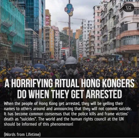 Hong Kong arrest ritual