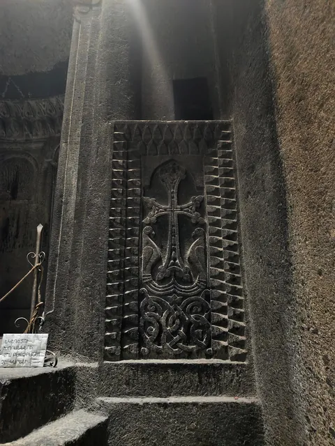 Geghard Monastery, partially carved into the rock. Armenia.