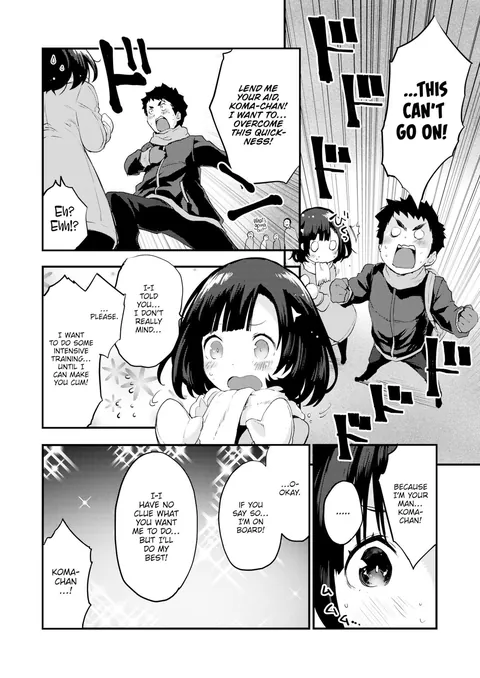 One Minute ~One Pump Sploop!!~ (Mozu)