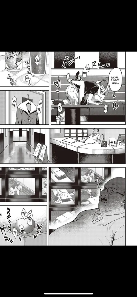 Mikakunin no Kanjou | Unconfirmed Emotion