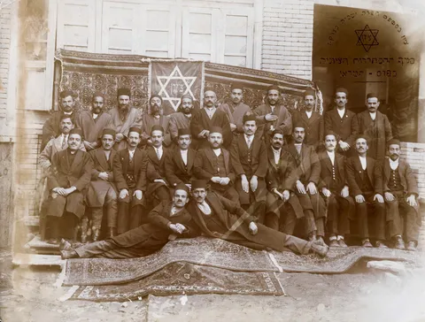 Zionist Federation in Iran gathering 1920