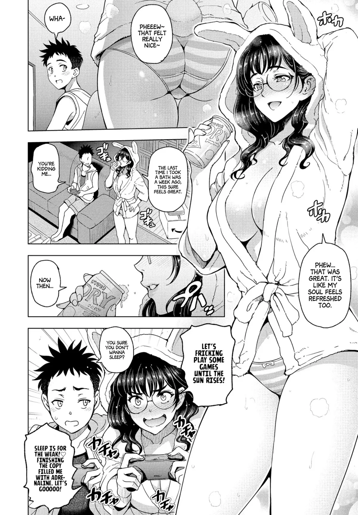 456355 | Kimekime!! Datsu High Onei-chan (Sena Youtarou)