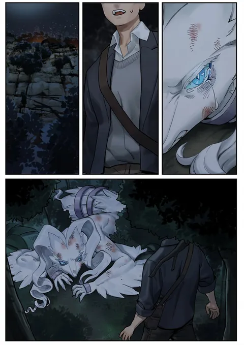 [MF] Bonding and taking care of an injured Reshiram | (Artist: gudl) [Pokemon]