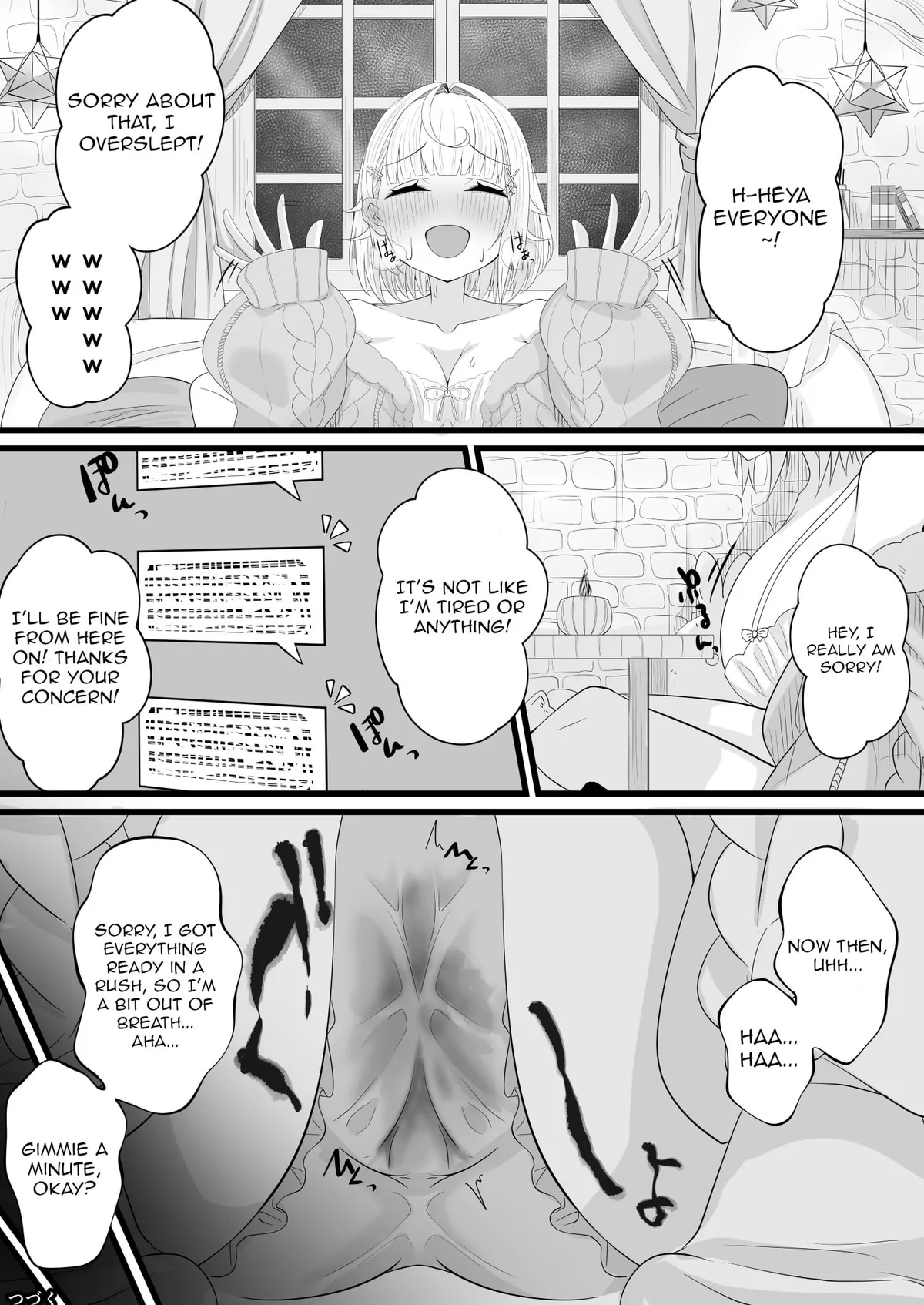 Rewritten Hoshikawa [miira] (NIJISANJI)