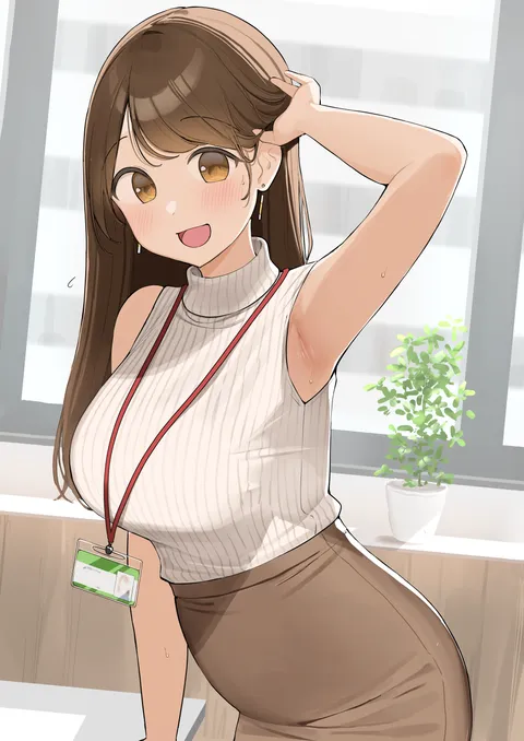 Your co-worker in a stuffy office