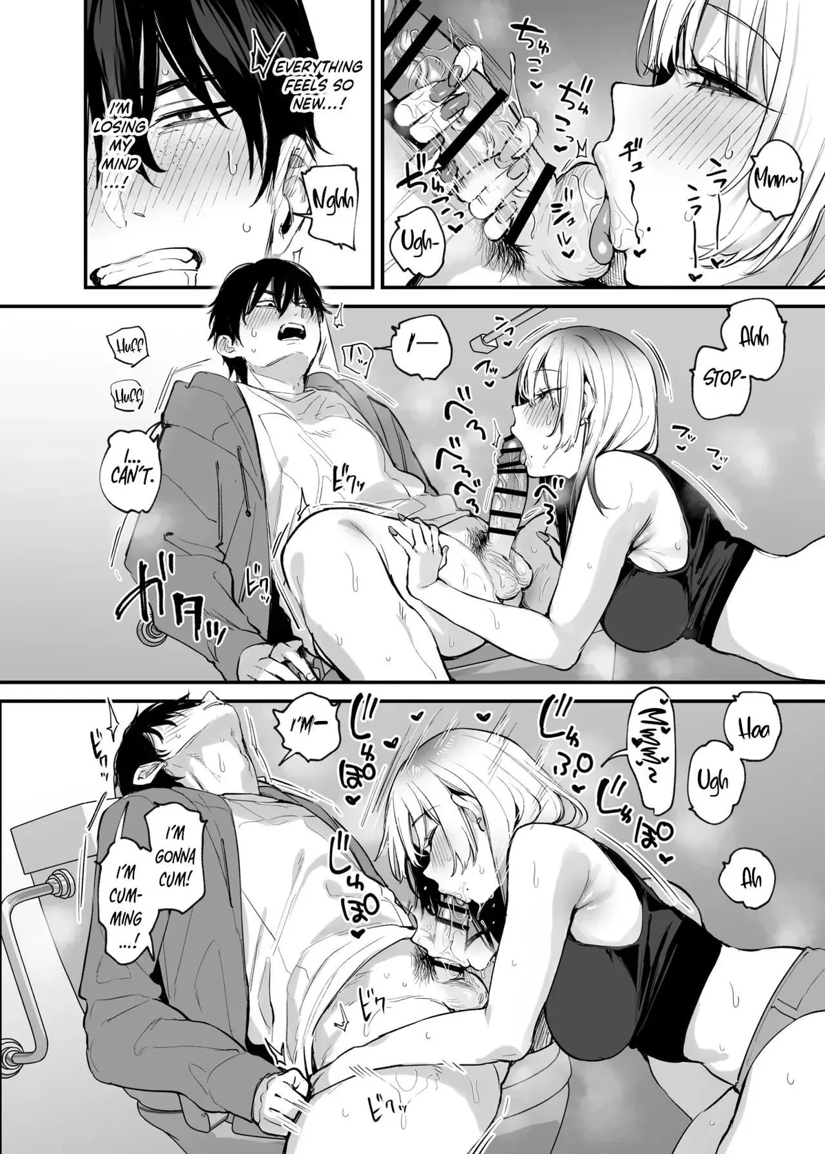 [Danimaru studio (Danimaru)] Hitoban Tomete yo, Otaku-kun | Let Me Stay For the Night, Otaku-kun