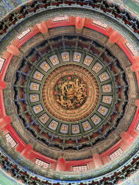 China in Pictures