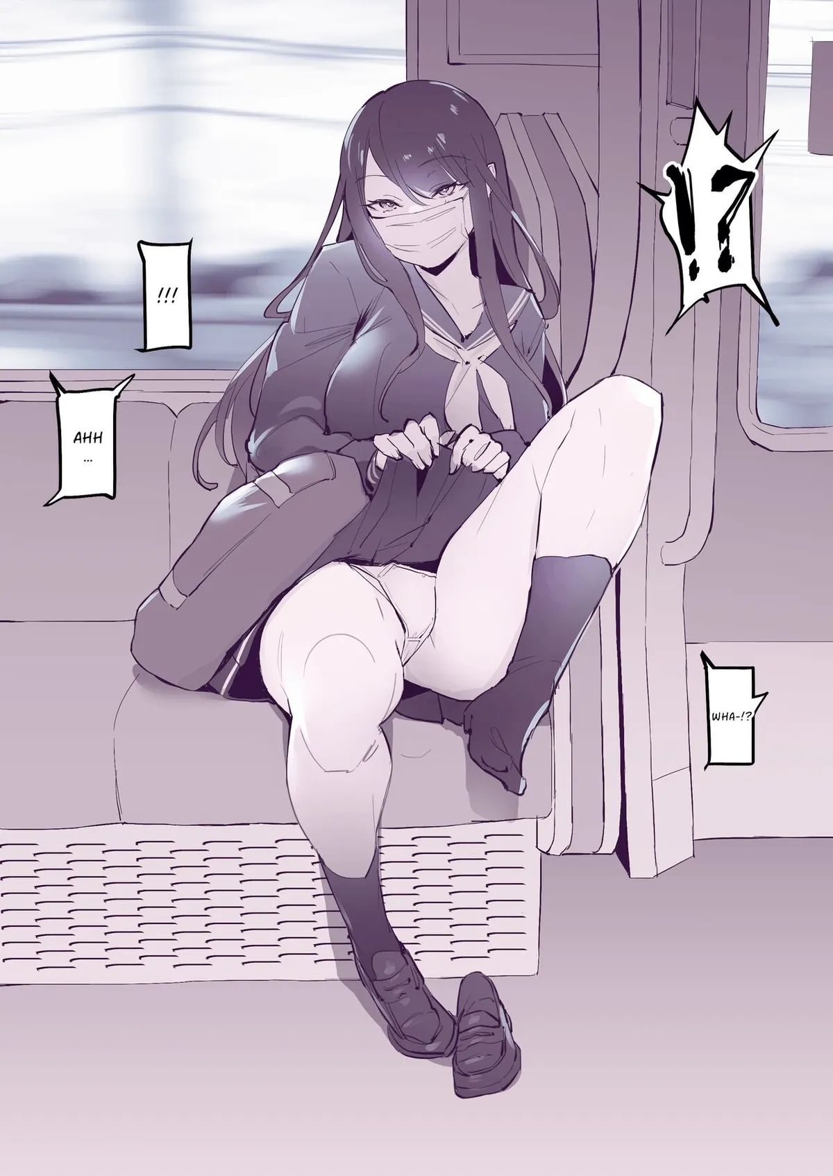 Liking the attention (Poriuretan)