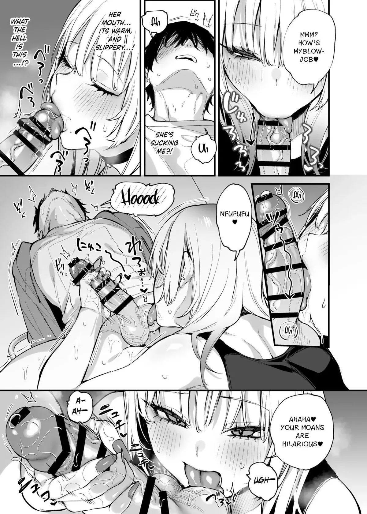 [Danimaru studio (Danimaru)] Hitoban Tomete yo, Otaku-kun | Let Me Stay For the Night, Otaku-kun