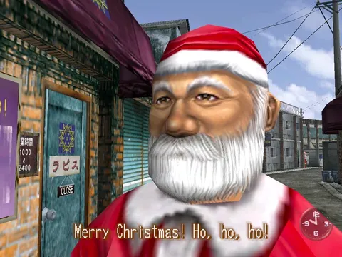 Merry Christmas, everyone!