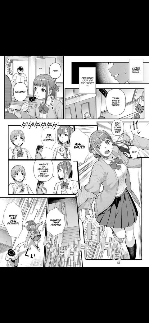 Dekiai x Syuchaku Zenpen Itoko no Uruwashii Karada o Wasurerarena