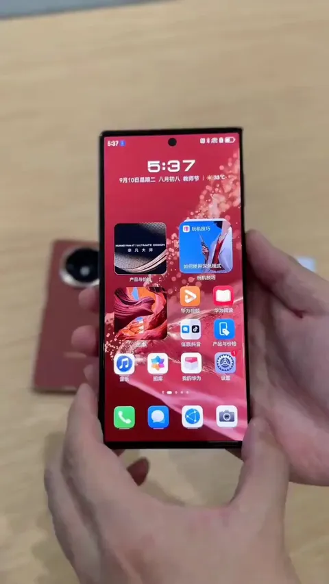 Huawei Mate XT, the world's first tri-fold smartphone and also the largest &amp; thinnest foldable phone