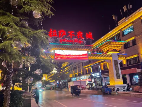 A slice of (tourist) life in Lhasa, Tibet