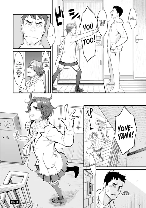 Extension, Please! [mikami cannon]